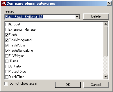 PluginSwitcher3.0.2